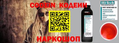 каннабис Славянск-на-Кубани