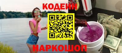 мдма Среднеуральск