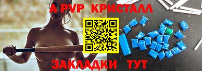 каннабис Славянск-на-Кубани