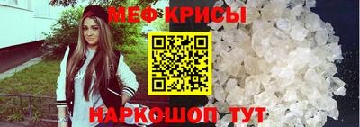мдма Среднеуральск