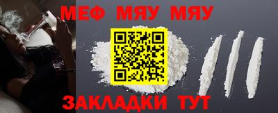 дмт Сланцы